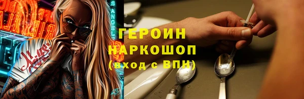 а пвп мука Алексеевка