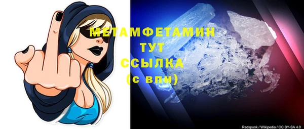 а пвп мука Алексеевка