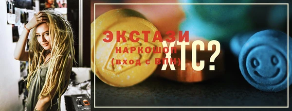 а пвп мука Алексеевка