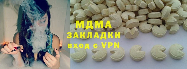 прущая мука Алзамай