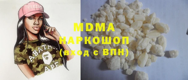 прущая мука Алзамай
