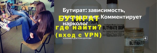 mix Алексин