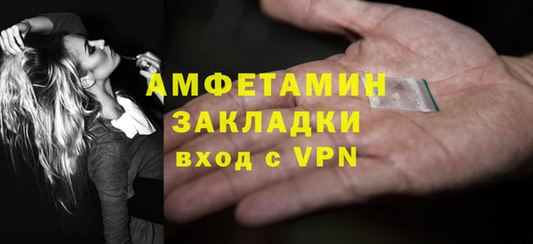 а пвп мука Алексеевка