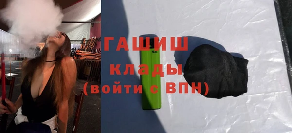 марки nbome Абаза