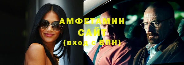 а пвп мука Алексеевка