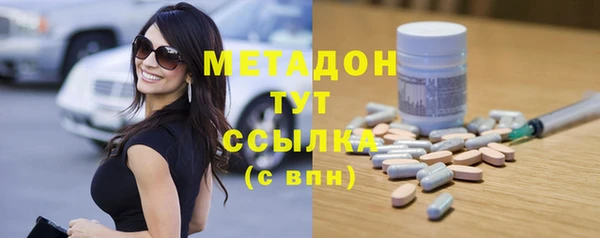 а пвп мука Алексеевка