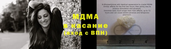 а пвп мука Алексеевка