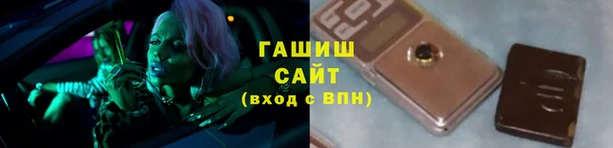 mix Алексин