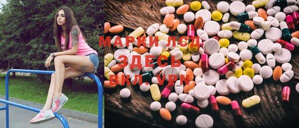 mix Алексин