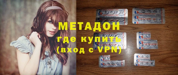mix Алексин