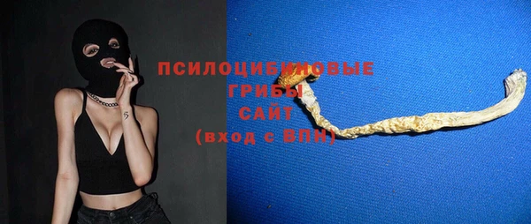 а пвп мука Алексеевка