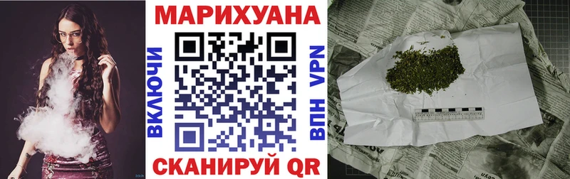 Марихуана THC 21%  что такое   Новоузенск 